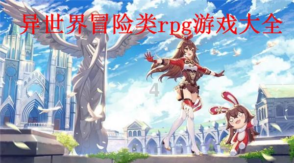 园林绿化的超级伙伴，雷达RD6让园林绿化作业高效增收