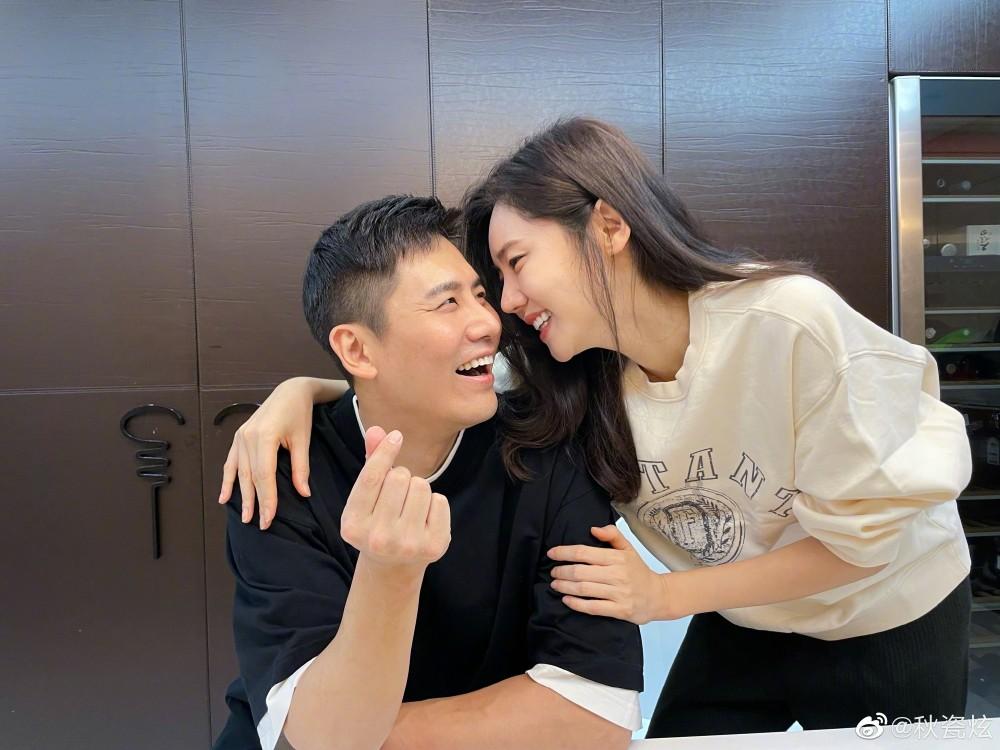 2008年以前的教师资格证书