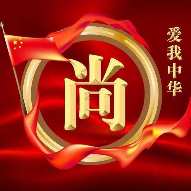 救援卡通熊仔