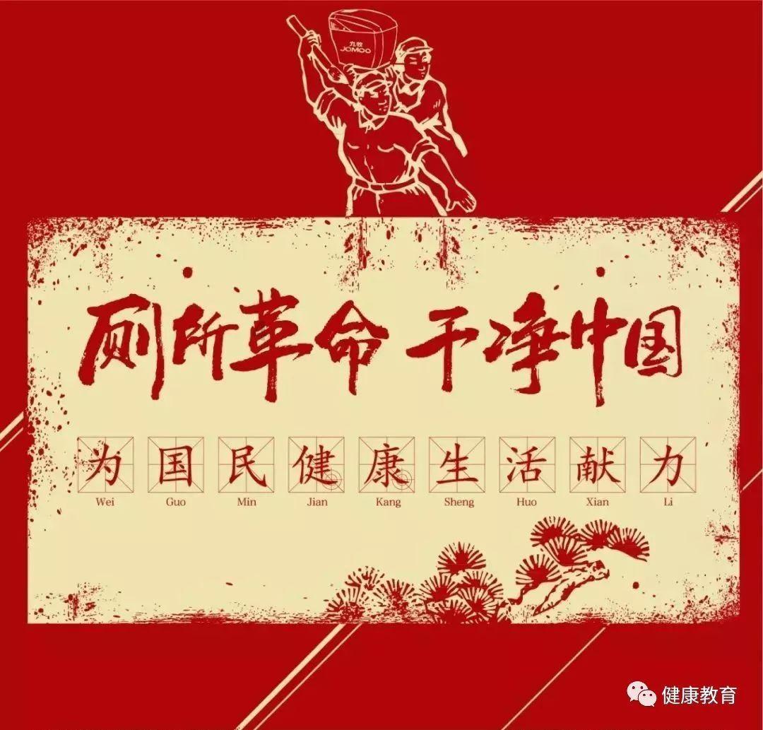 轻松逃生
