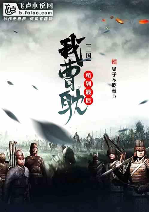 彩虹轨迹