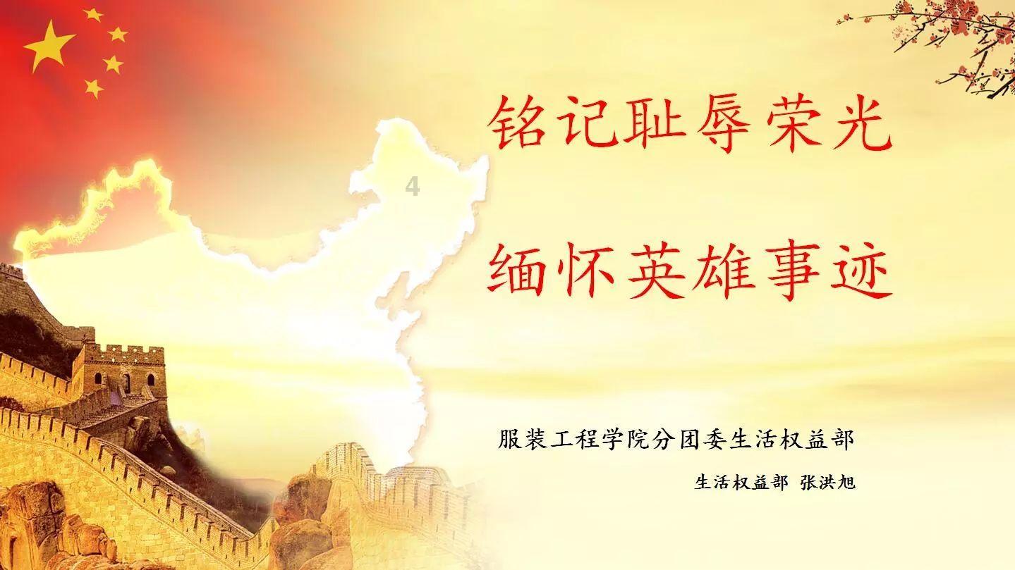 一个女生在你出去找工作不到一个月就答应和别人谈恋爱了，我问她那个人怎么追的她，她说没怎么追，聊聊天游戏画面