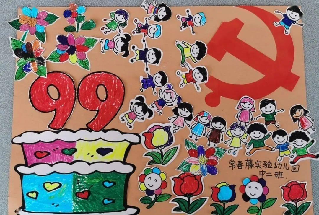 “胎里素”饮食方法靠谱吗？营养专家：并不可取，建议荤素搭配，均衡饮食