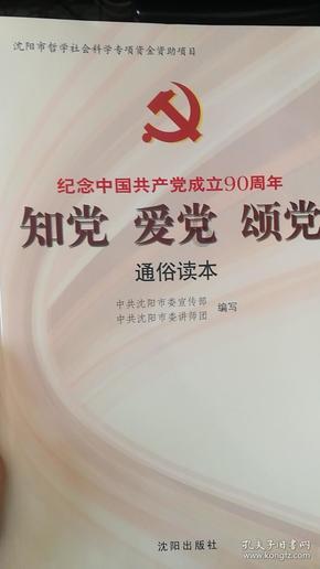 权志龙凌晨晒录音工作照，大家期待权志龙发布个人专辑吗？