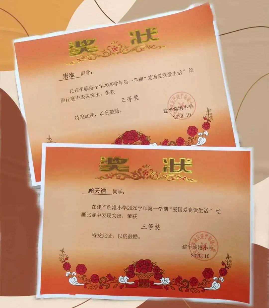 合金装备崛起复仇