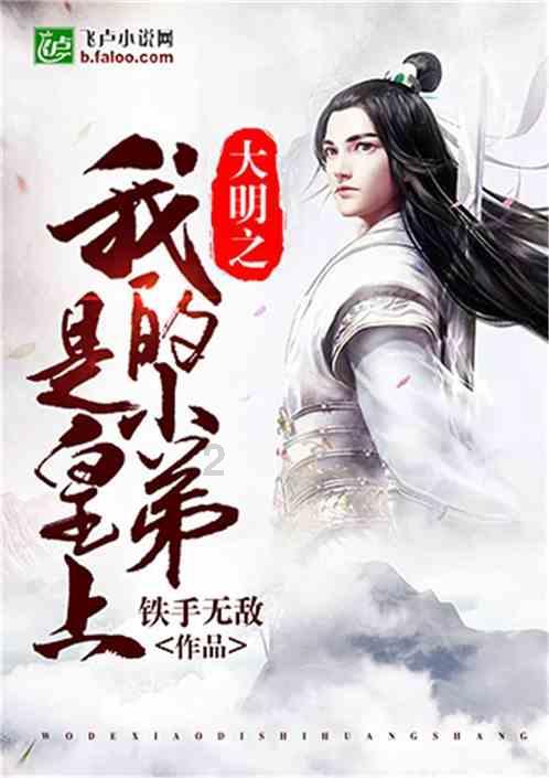 填满红色选关版